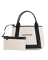 Cabas Tote, other view